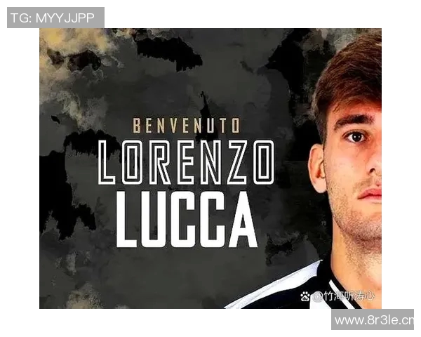 意甲夏季转会全面盘点表及转会窗口变化 意甲夏季转会全面盘点表及转会窗口变化