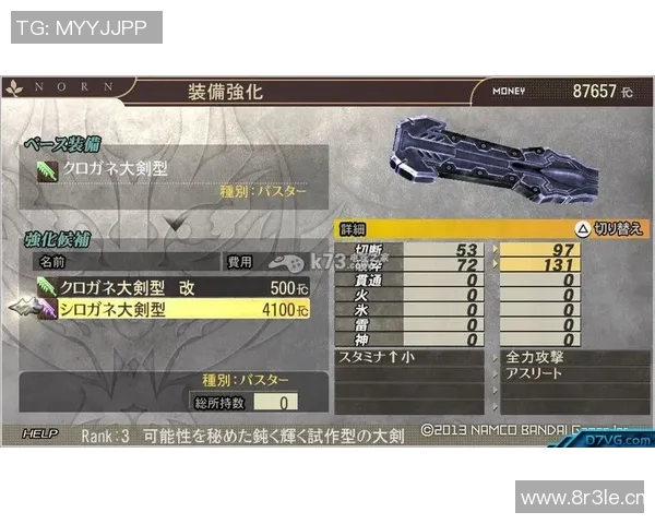 科学CSGO耐力训练方法提升游戏表现的全面指南 科学CSGO耐力训练方法提升游戏表现的全面指南