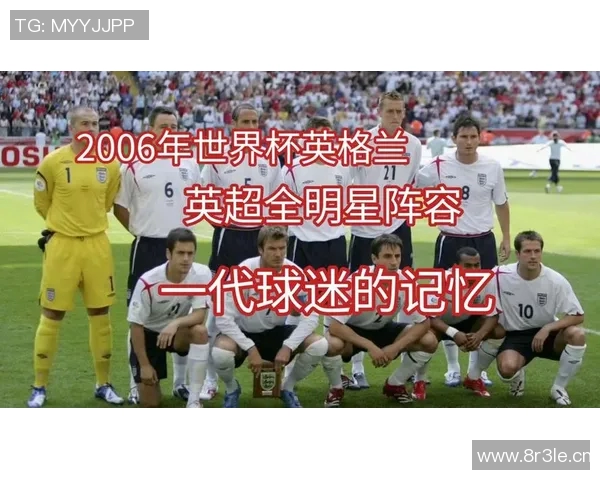 英超各球队的拥有者及其投资背景 英超各球队的拥有者及其投资背景