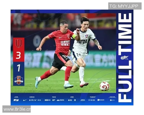 中超积分榜最新形势分析 各队争冠与保级激战正酣 中超积分榜最新形势分析 各队争冠与保级激战正酣